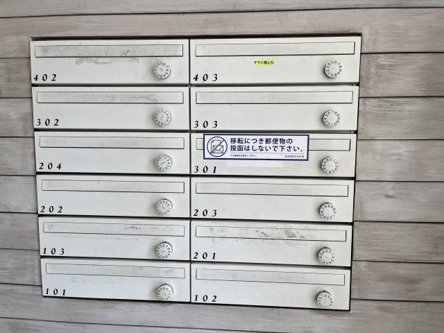 15/30 その他画像