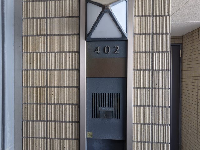 11/30 その他画像