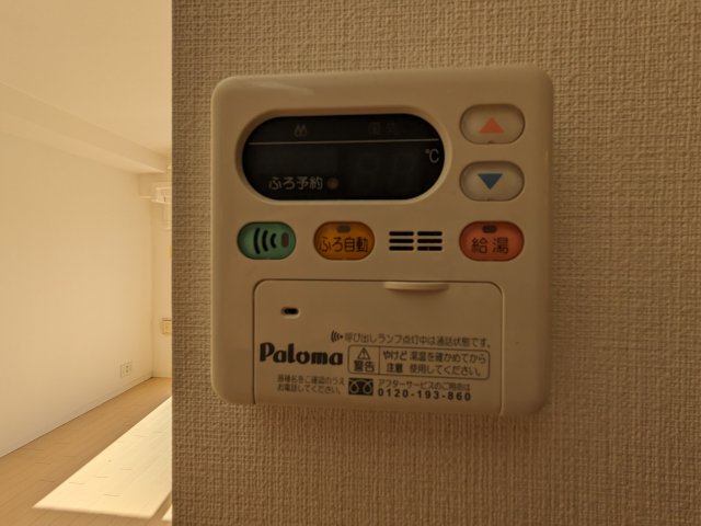 21/30 その他画像