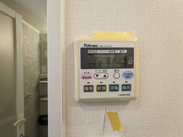 26/30 その他画像