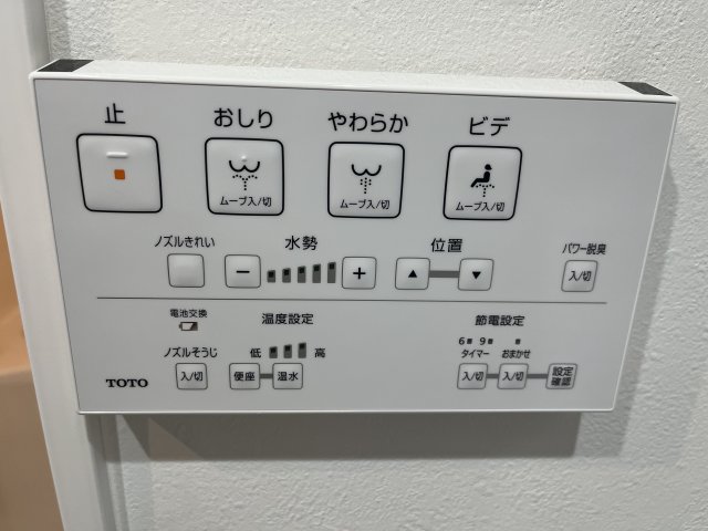 16/30 設備