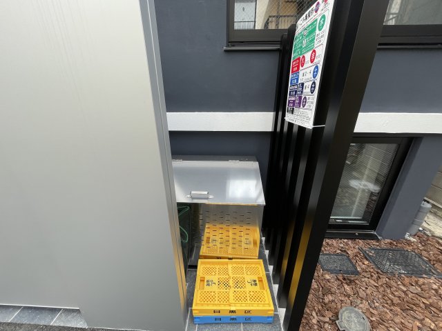 20/30 その他画像