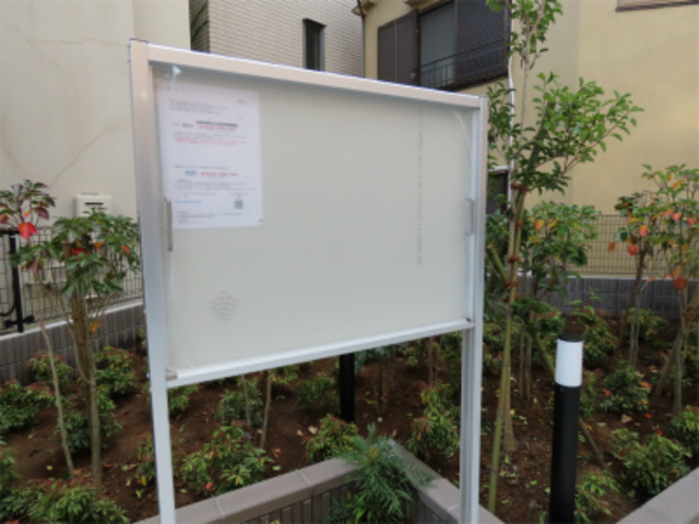 21/23 その他画像