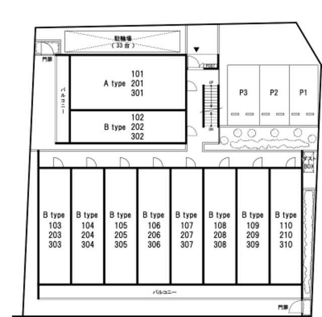 16/20 その他画像