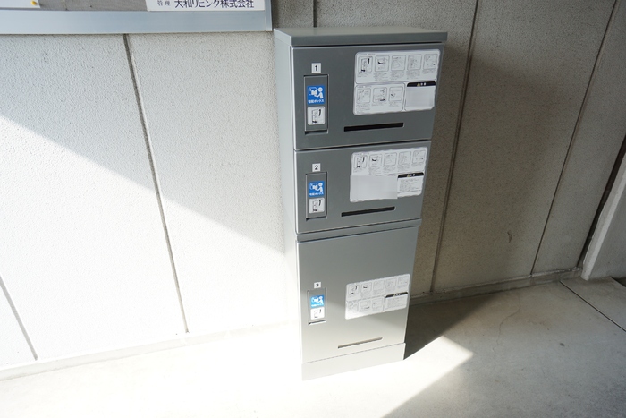 15/20 その他画像