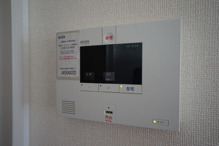 12/20 その他画像