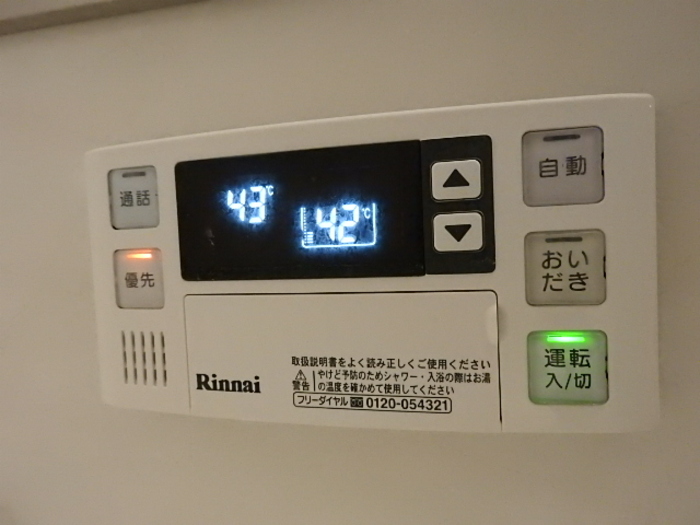 11/22 設備
