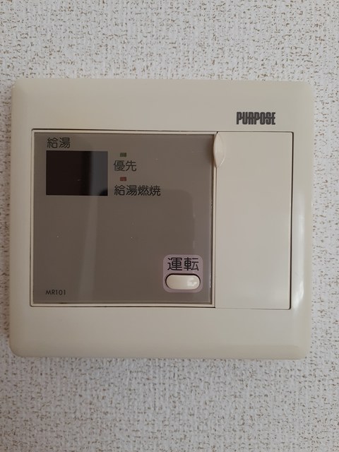 13/24 その他画像