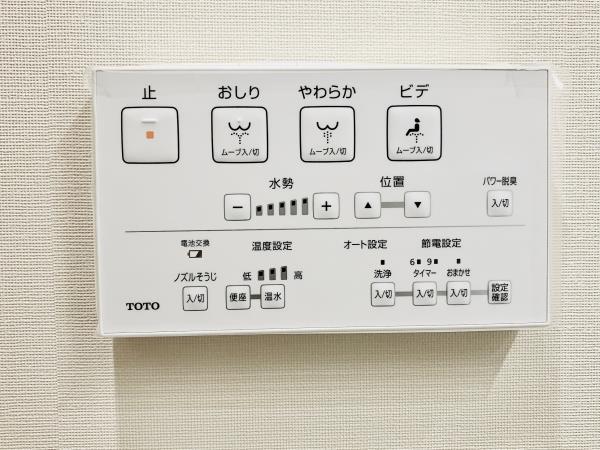 14/30 トイレ