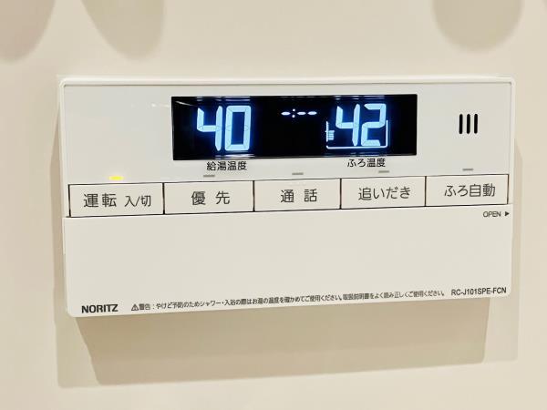 18/30 設備