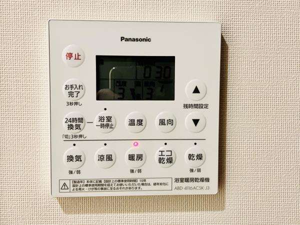 19/30 設備