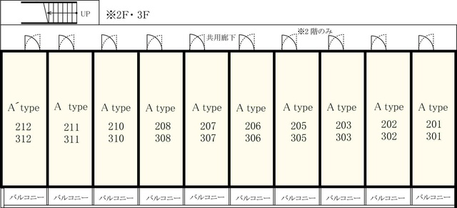 12/24 その他画像