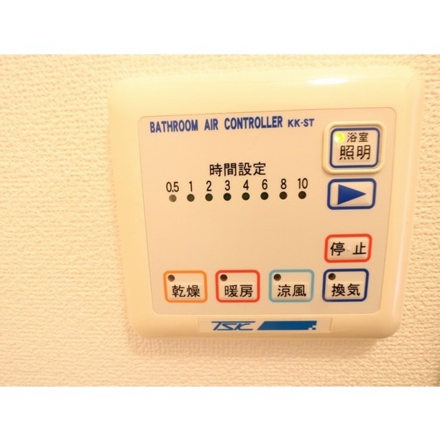 11/23 その他画像