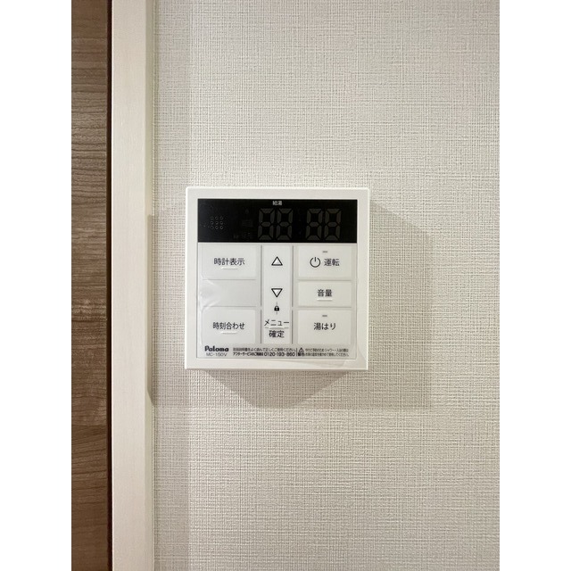 12/27 その他画像