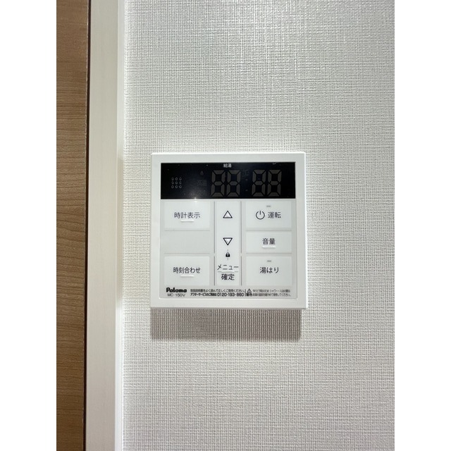 12/27 その他画像