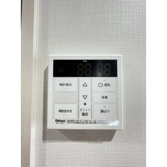 12/27 その他画像