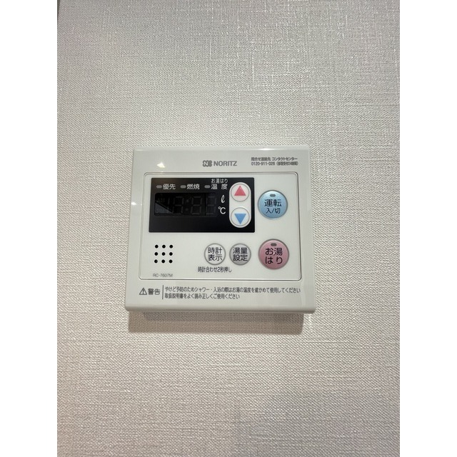 12/27 その他画像