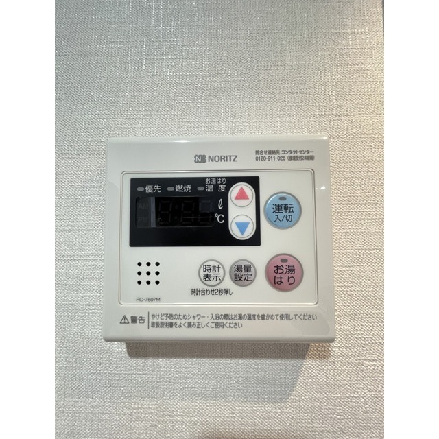 16/28 その他画像