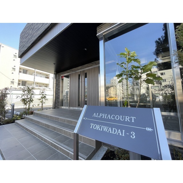 17/27 エントランス