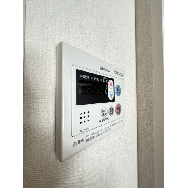 14/29 その他画像