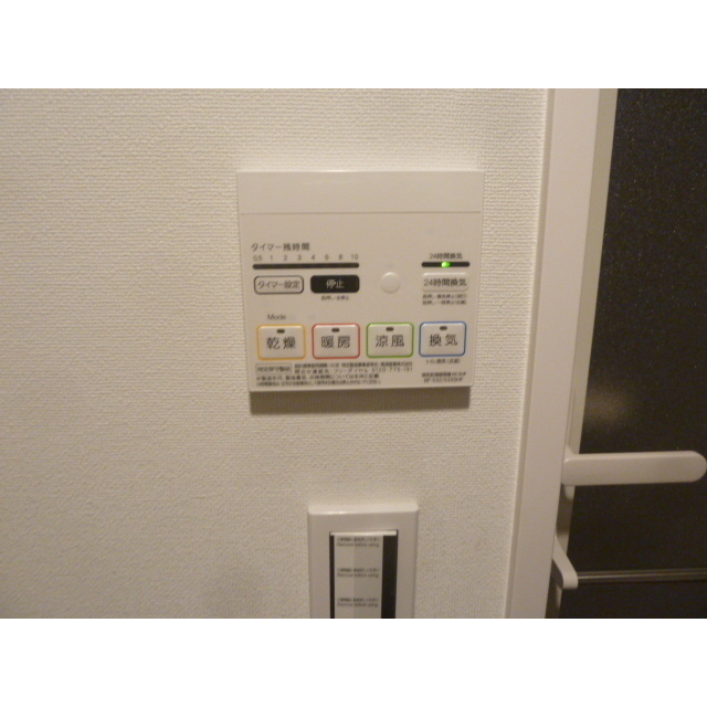 19/23 その他画像