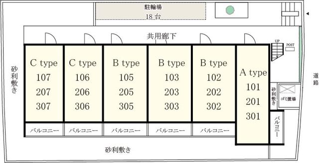 16/29 その他画像