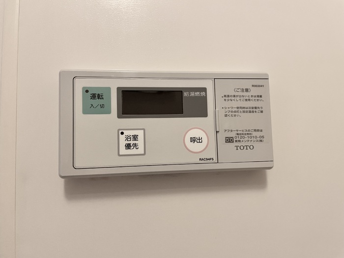 15/20 その他画像