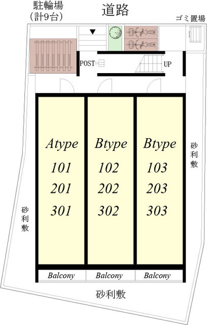 18/22 その他画像