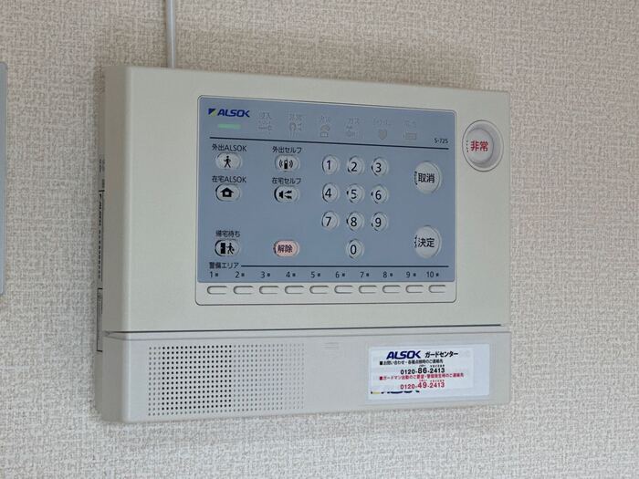 14/21 その他画像