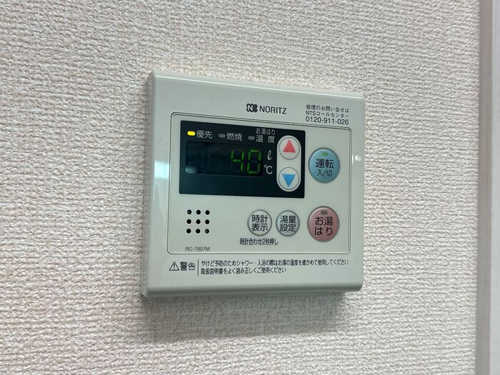 18/21 その他画像