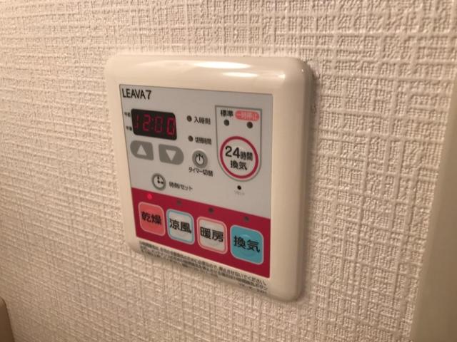 19/21 設備