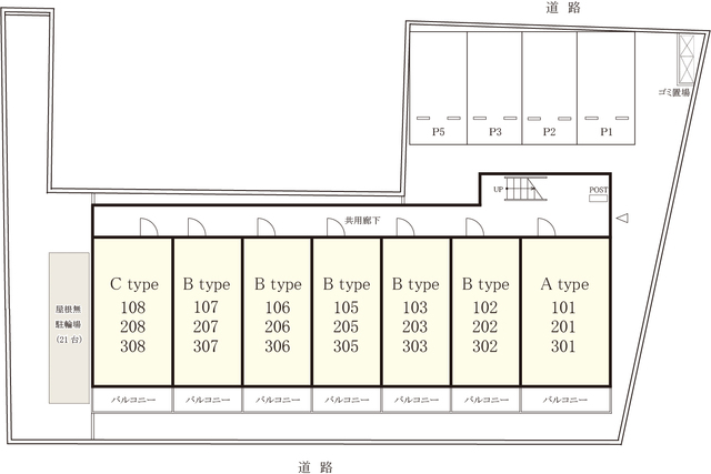 21/30 その他画像