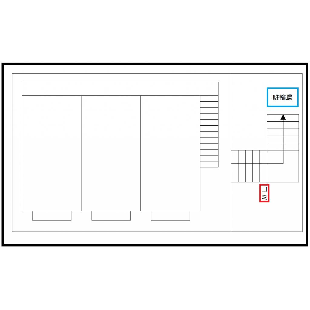 7/10 その他画像