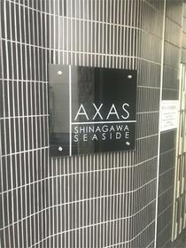 15/18 その他画像