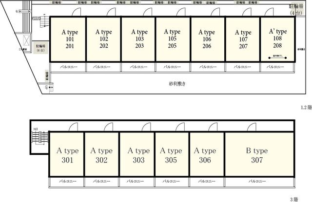 17/27 その他画像