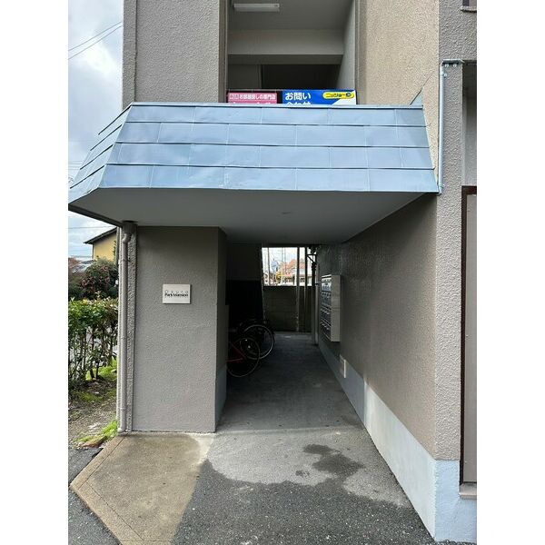 3/5 エントランス