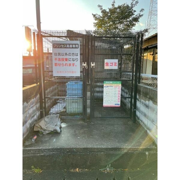 18/22 その他画像