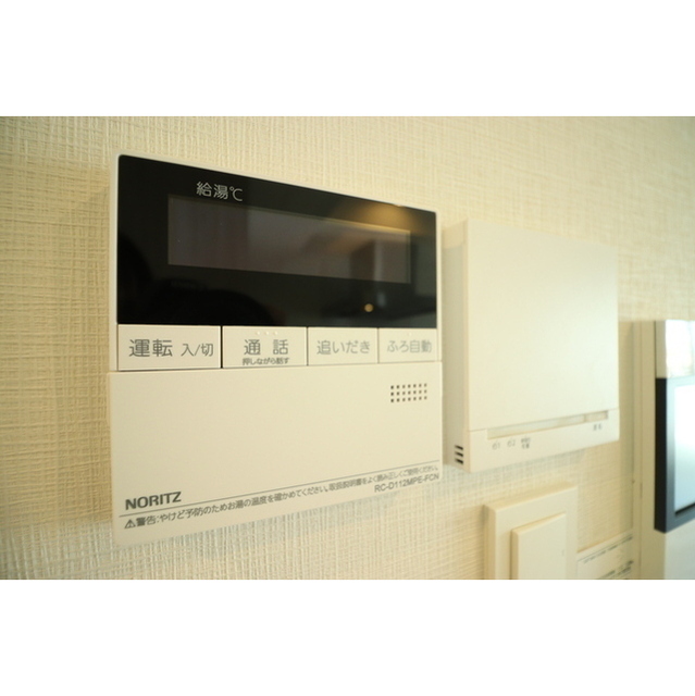 14/26 その他画像