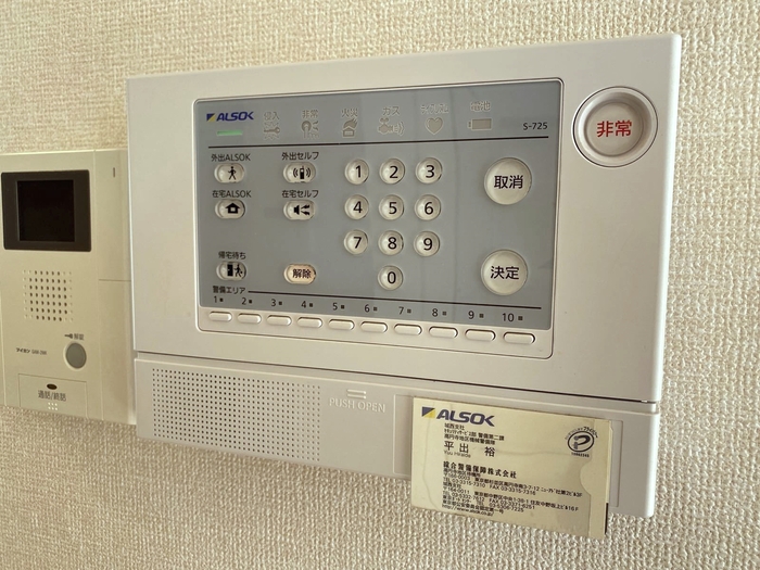 13/20 その他画像