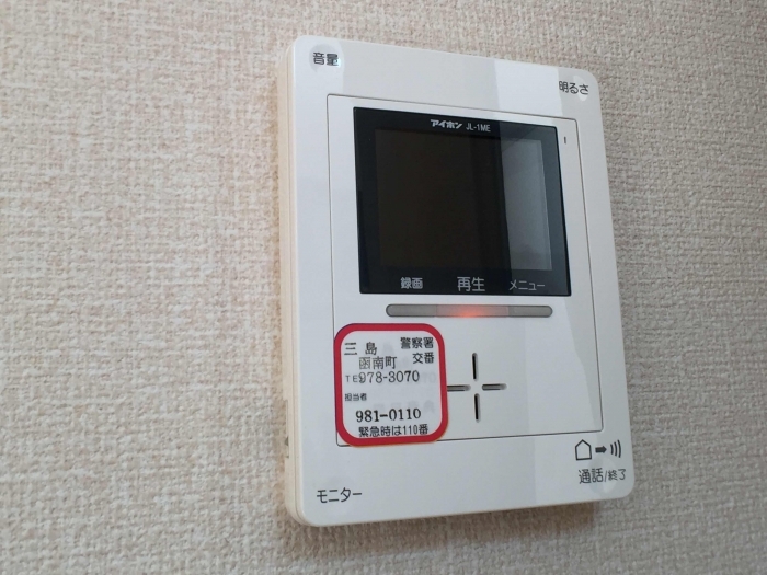 13/25 その他画像