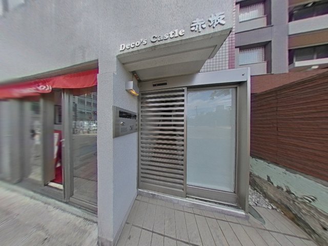 2/2 エントランス