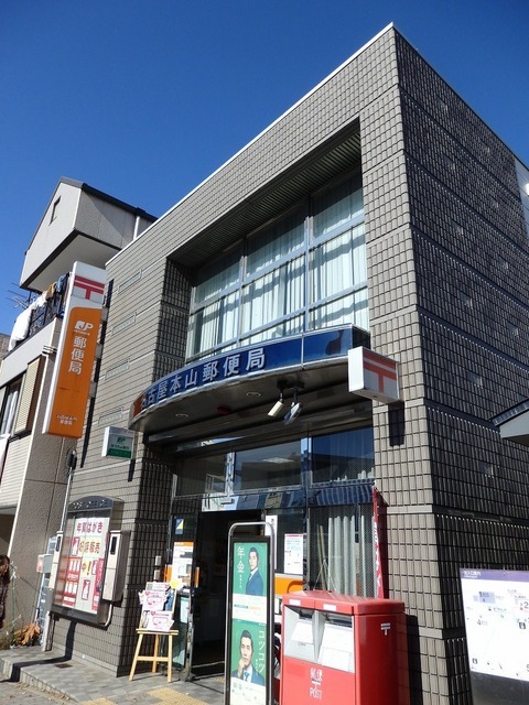 10/13 バルコニー