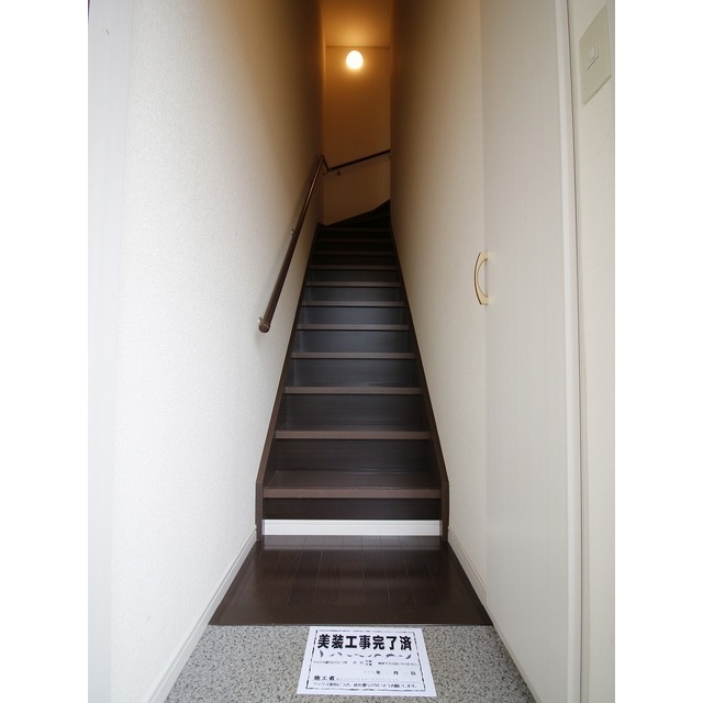 11/20 その他画像