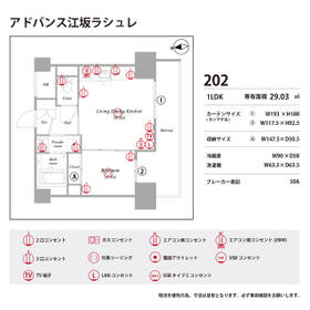 14/16 その他画像