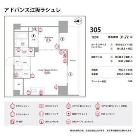 14/16 その他画像