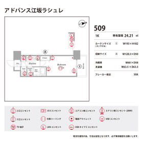 13/16 その他画像