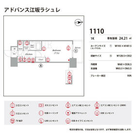 13/16 その他画像