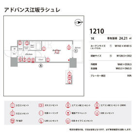 13/16 その他画像