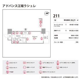 13/16 その他画像