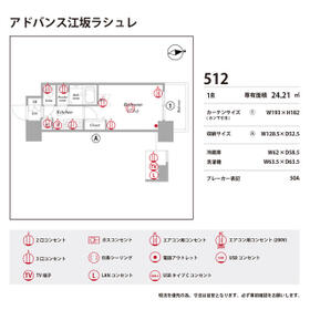 13/16 その他画像